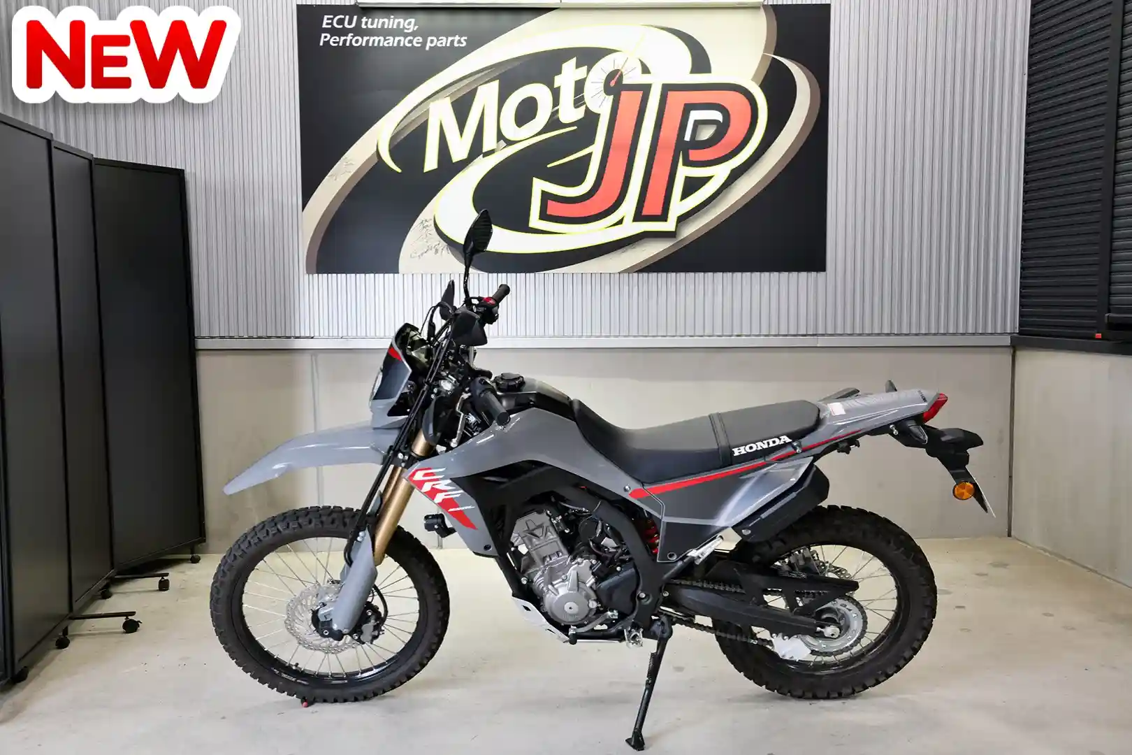 CRF250L 2025-2026